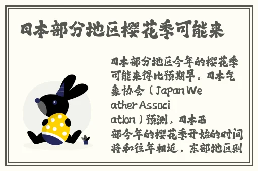 漂亮**被老板疯狂进入