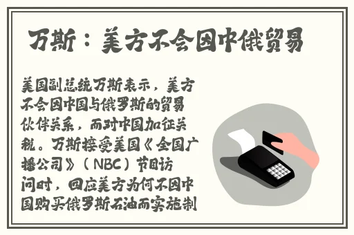 国产精品无码无套在线