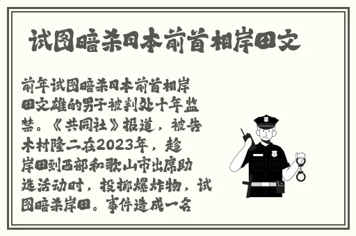 3344在线看片免费